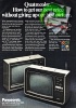 Panasonic 1973 8.jpg